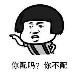 不要给孩子创造优越感,不要给孩子制造愧疚感