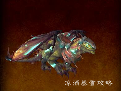 魔兽世界容易获得的坐骑纯血火鹰,鬼灵战马和鬼灵战狼哪个容易获得