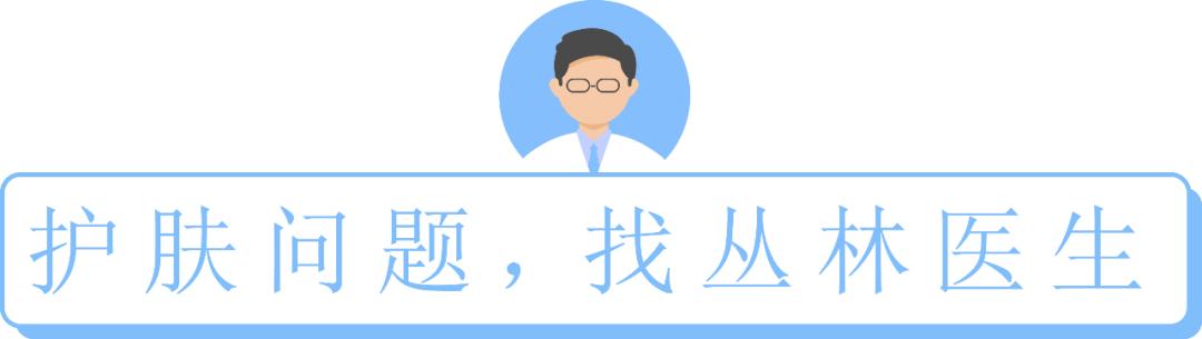 护肤品看成分表的正确选择方法,护肤品成分表怎么样才可以用