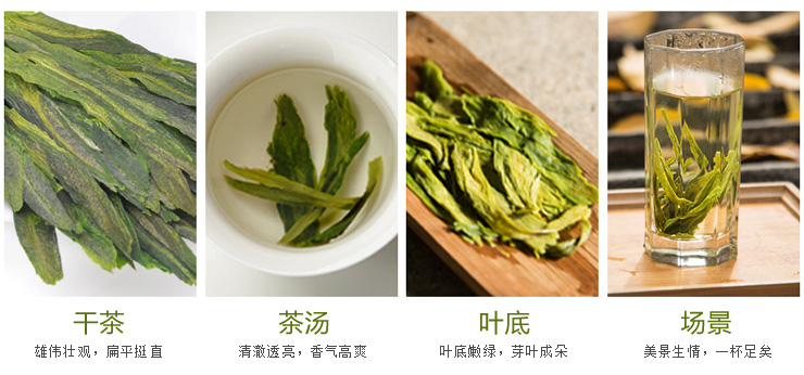 贵州茶叶十大名茶,安徽茶叶十大名茶