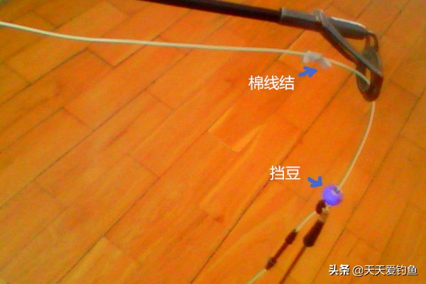 滑漂钓法线组详解,滑漂钓法线组搭配教学