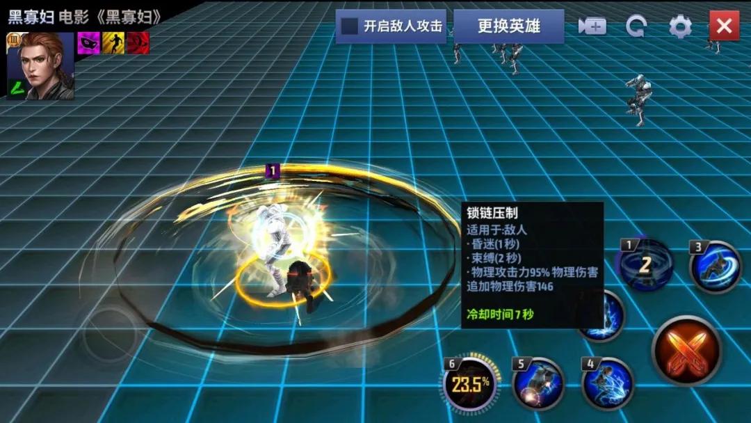 黑寡妇为什么会成为漫威一姐,凤凰女vs黑寡妇