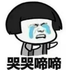 个人创业贷2024年的怎么贷,西安个人创业免息贷