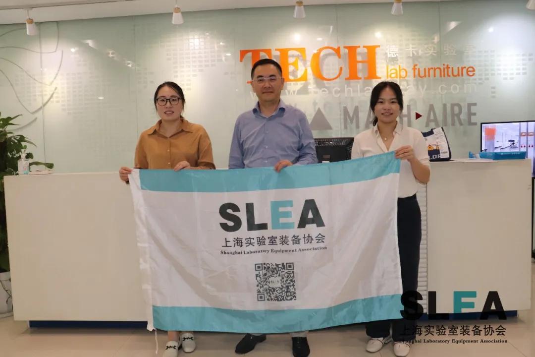 上海德卡实验室装备制造有限公司,德国德卡实验室