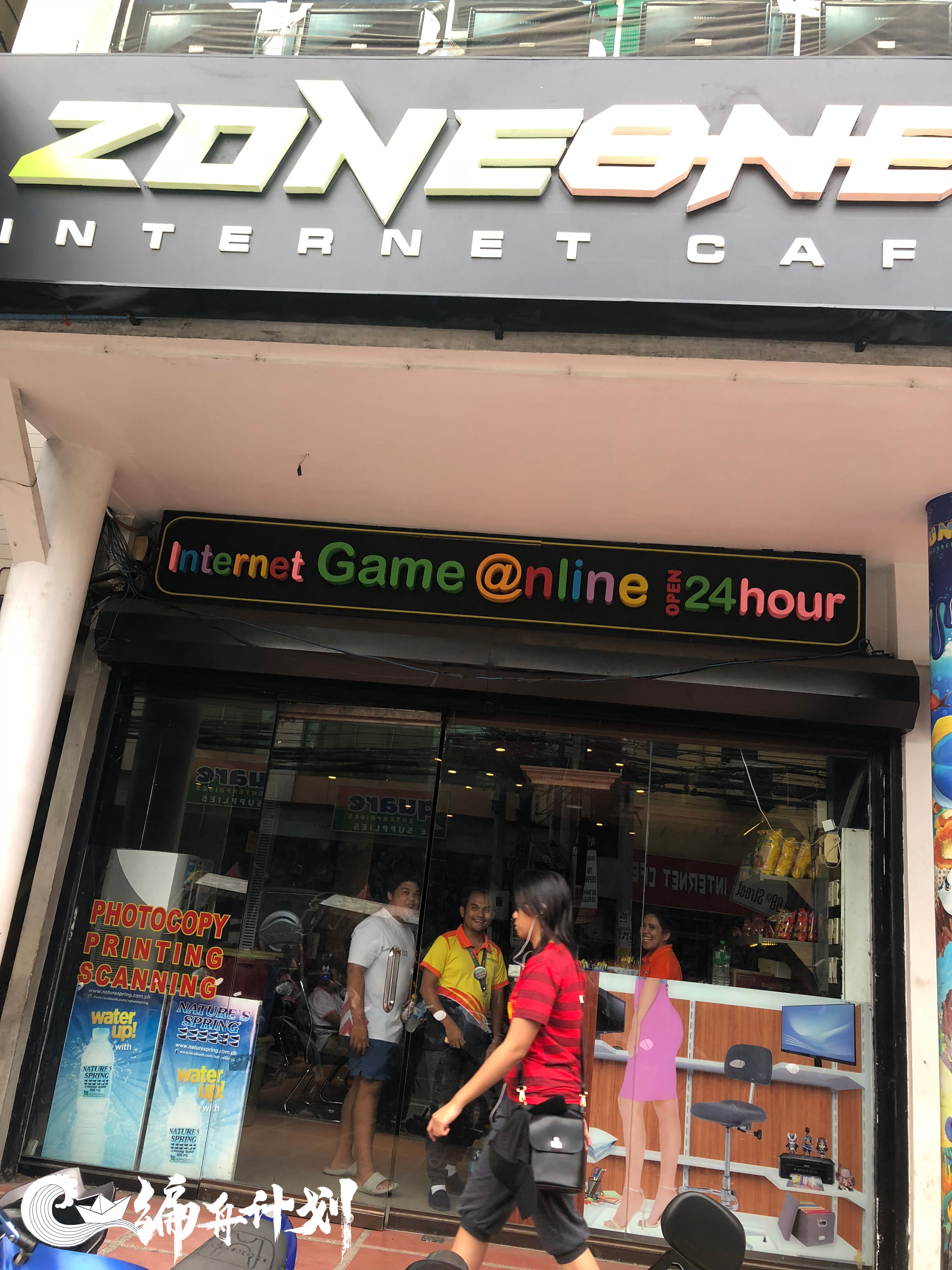 世界上不让玩家充钱的游戏,菲律宾服的游戏怎么充值