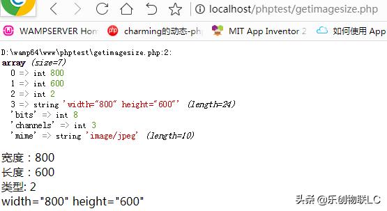 php查看gd库,phpgd库扩展