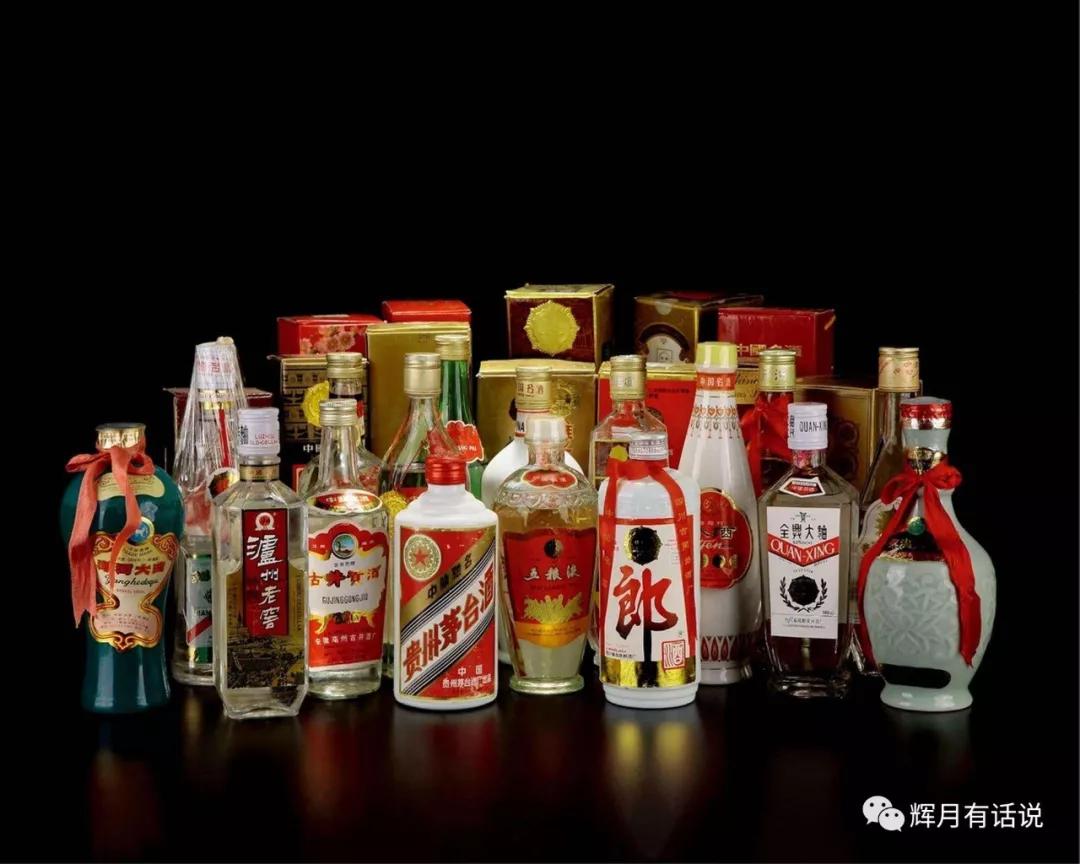 中国酒排名前十名酒及名字,中国名酒历史年份