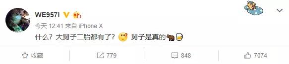 Rookie向白银偷学技术；新稻草人模型太吓人了