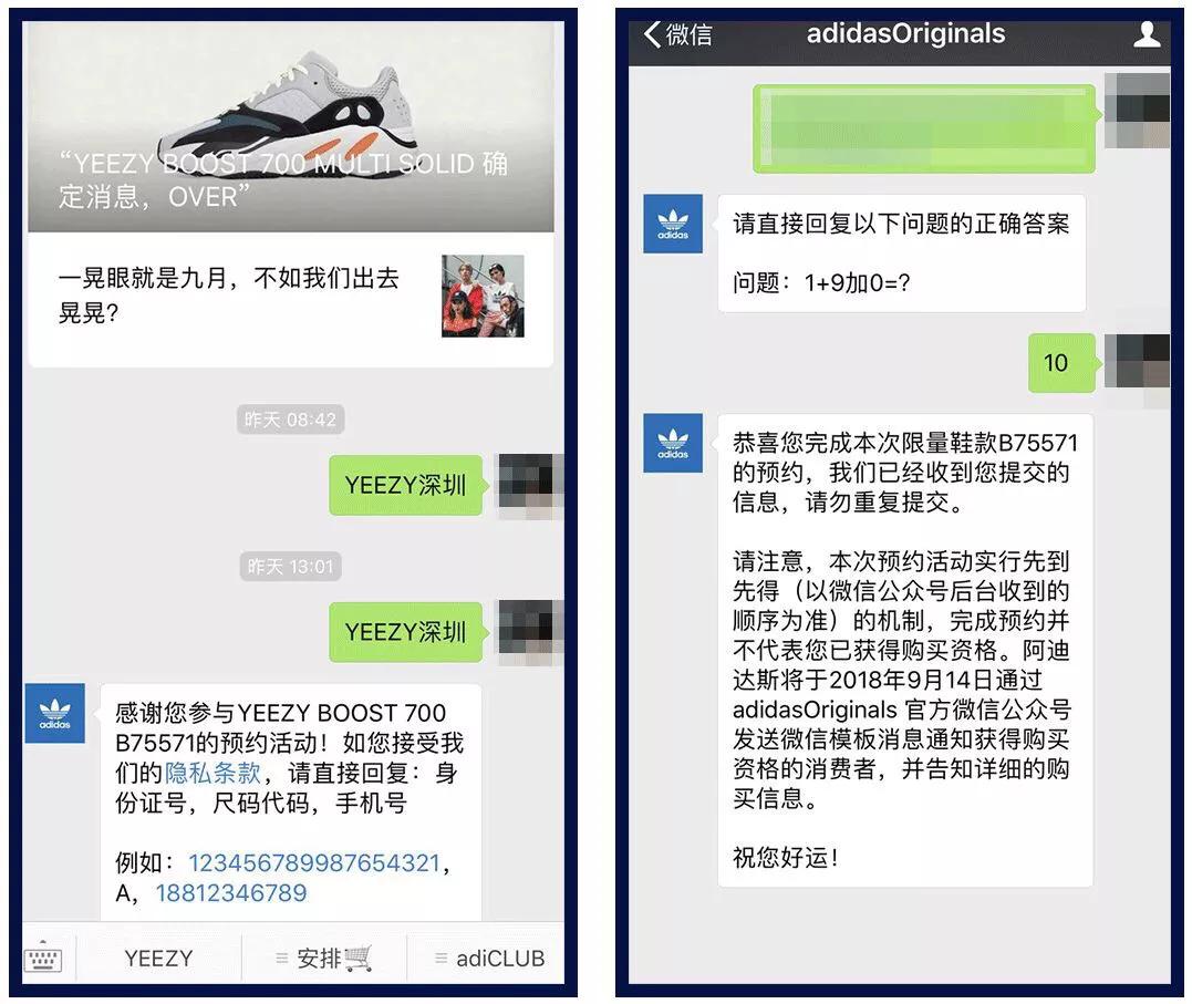 球鞋购买指南,全球购球鞋