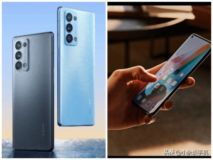 oppofindx3pro和opporeno6区别,oppofindx3pro对比vivox70pro+