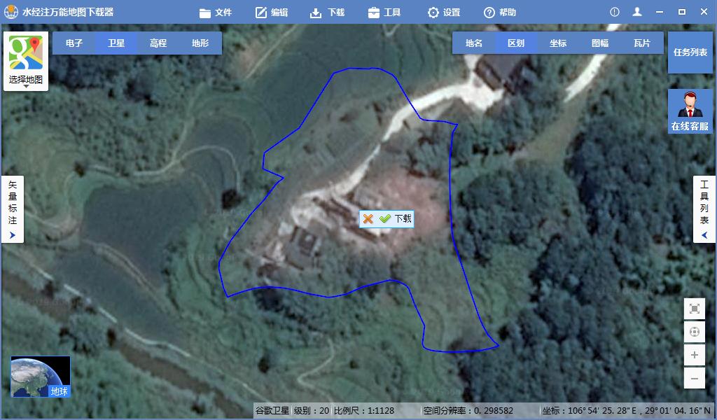 水经注万能地图下载器怎么用,水经注三维地图下载方法