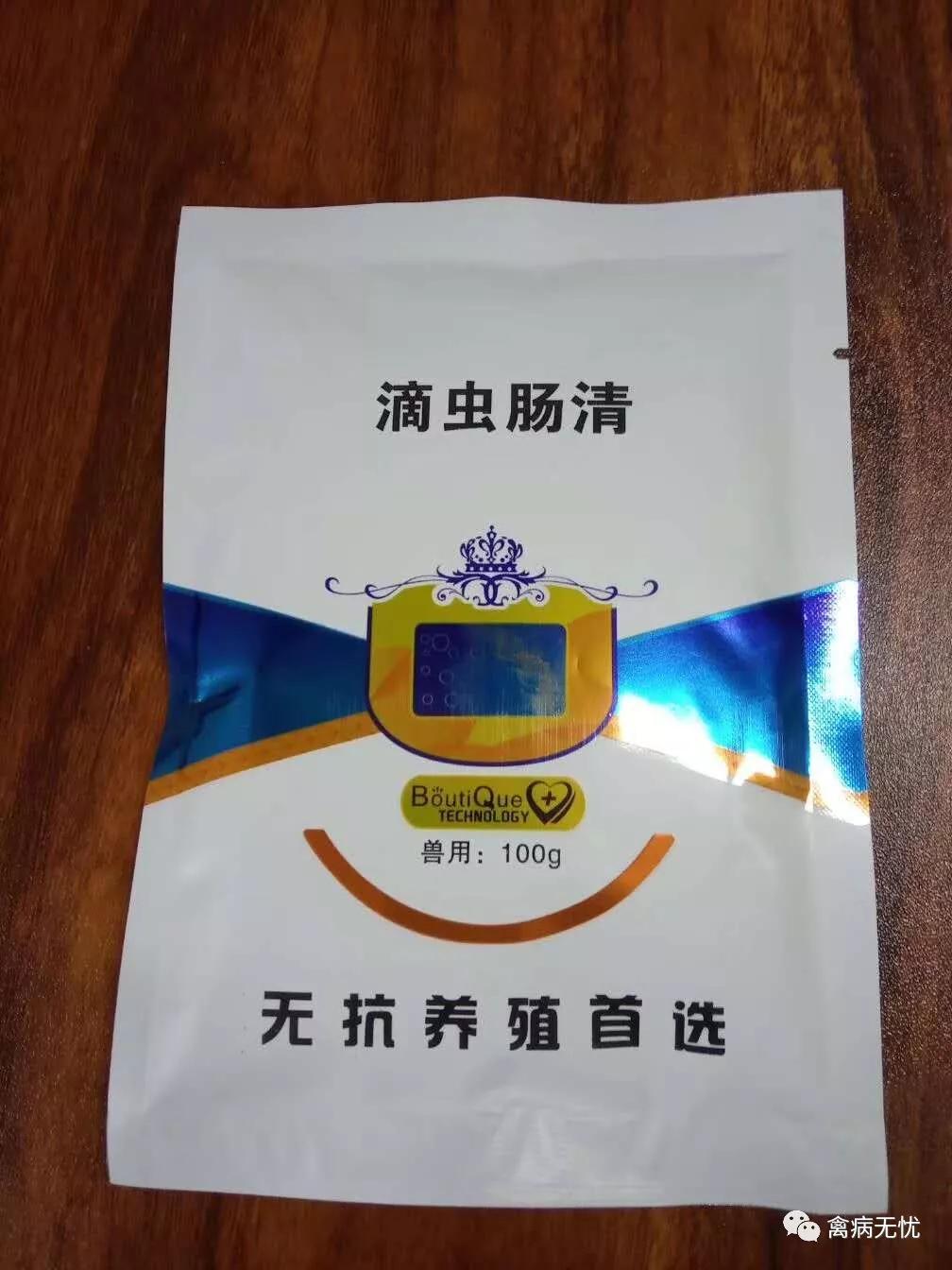 肉鸽养殖技术高效,肉鸽养殖技术全程指导