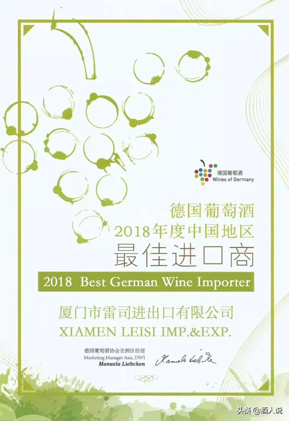 始于颜值，终于品质|汉凯历年海报设计大赏