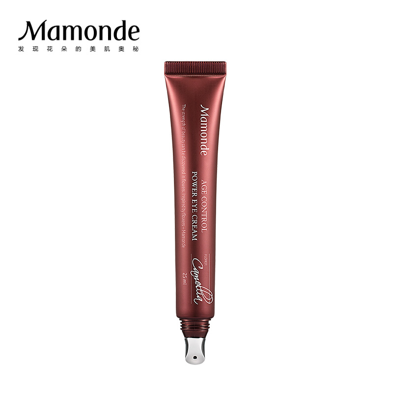 25岁用哪款眼霜比较好适合25岁用的眼霜排名推荐