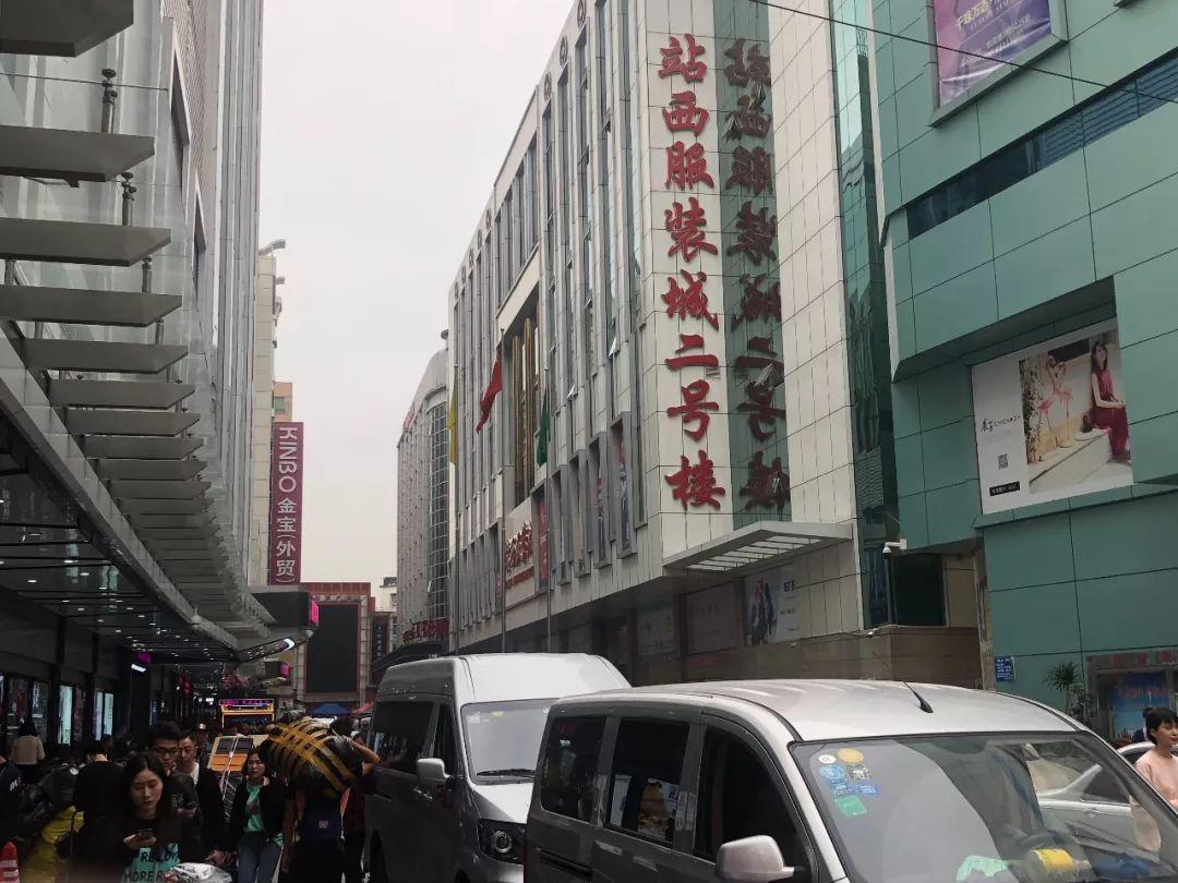 广州最大的山寨城是哪里,广州最大山寨城在哪里