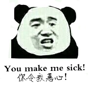 骂人的中式英语,那些被误解的中式英语