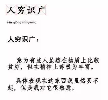 哭了！看完各大牌这些天价护肤品，用SK-II的你都算是勤俭持家