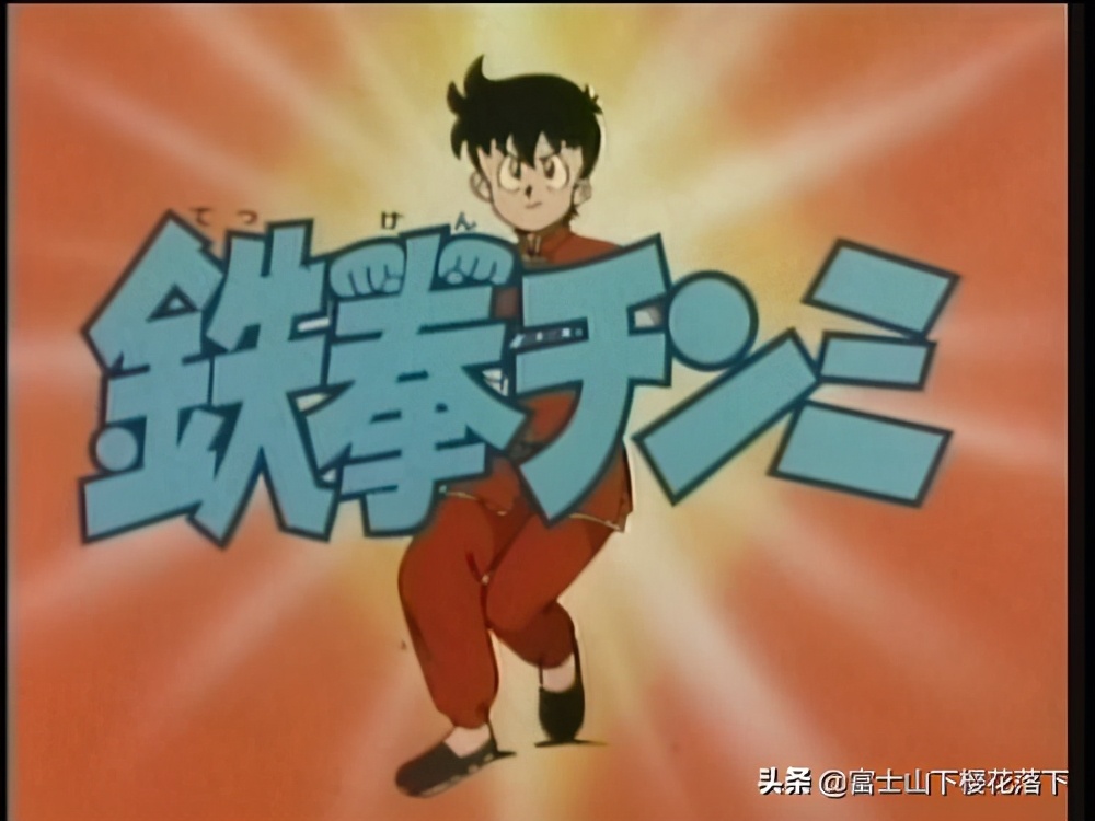 80～90年代冷门日本动漫推荐，怀旧*党**进