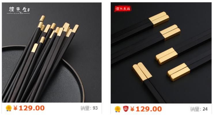 直通车打造爆款需要注意以下几点,直通车提高展现量的最佳方法