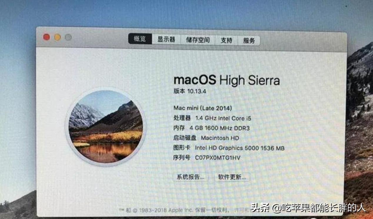 苹果笔记本fusion硬盘,苹果mac如何使用固态硬盘