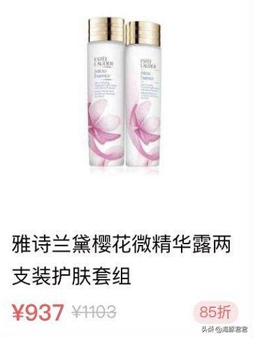 十大热门实用网红产品,2020网红十大热销产品