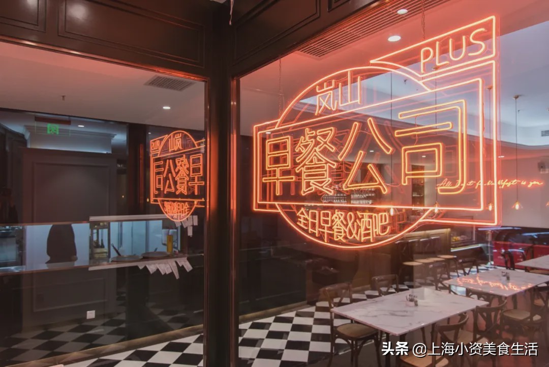 魔都brunch店,魔都最新露台早午餐全地图