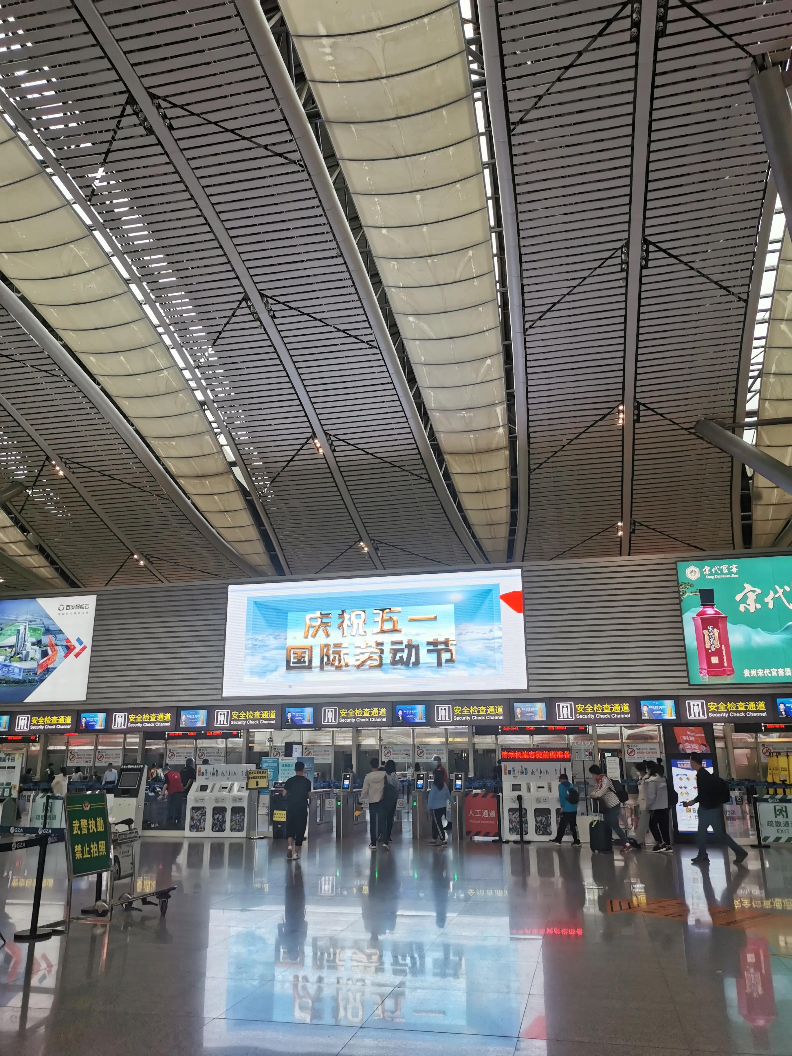 贵阳去黄果树瀑布的旅行团,贵州黄果树两日游行程