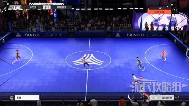fifa20解说设置,fifa20街头模式剧情攻略