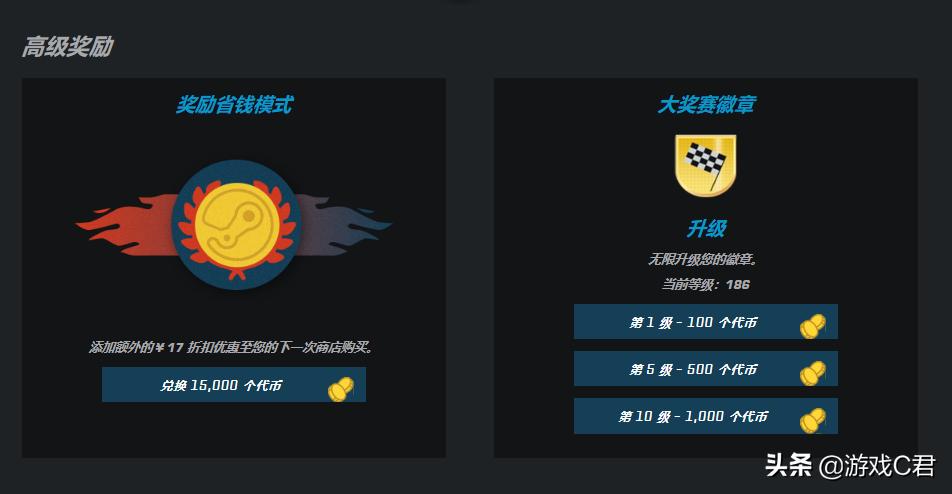 steam夏促活动几号到几号,steam夏促解密活动