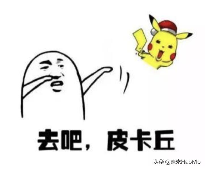 苹果哪个版本微信才能改微信号,苹果ios修改微信版本号