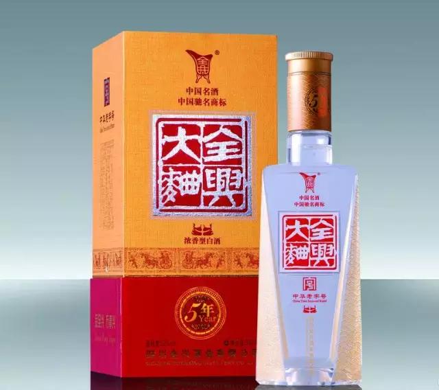 中国名酒排名前十名的酒及度数,纯粮食酒十大低端名酒排行榜