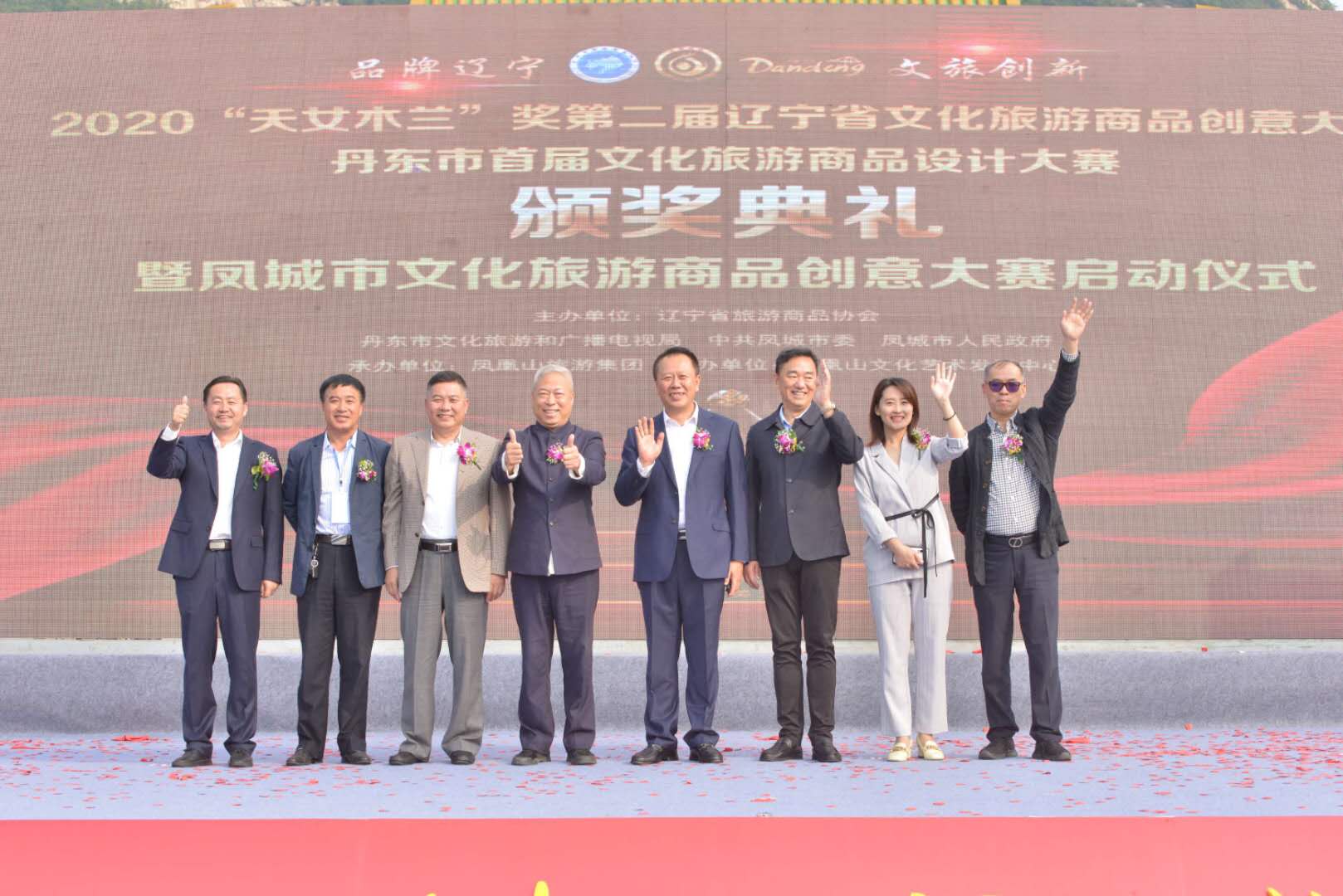 好戏连台！凤城“十节”正精彩……