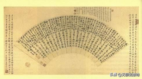 从《唐宋词格律》学倚声填词（九）丨《金缕曲》