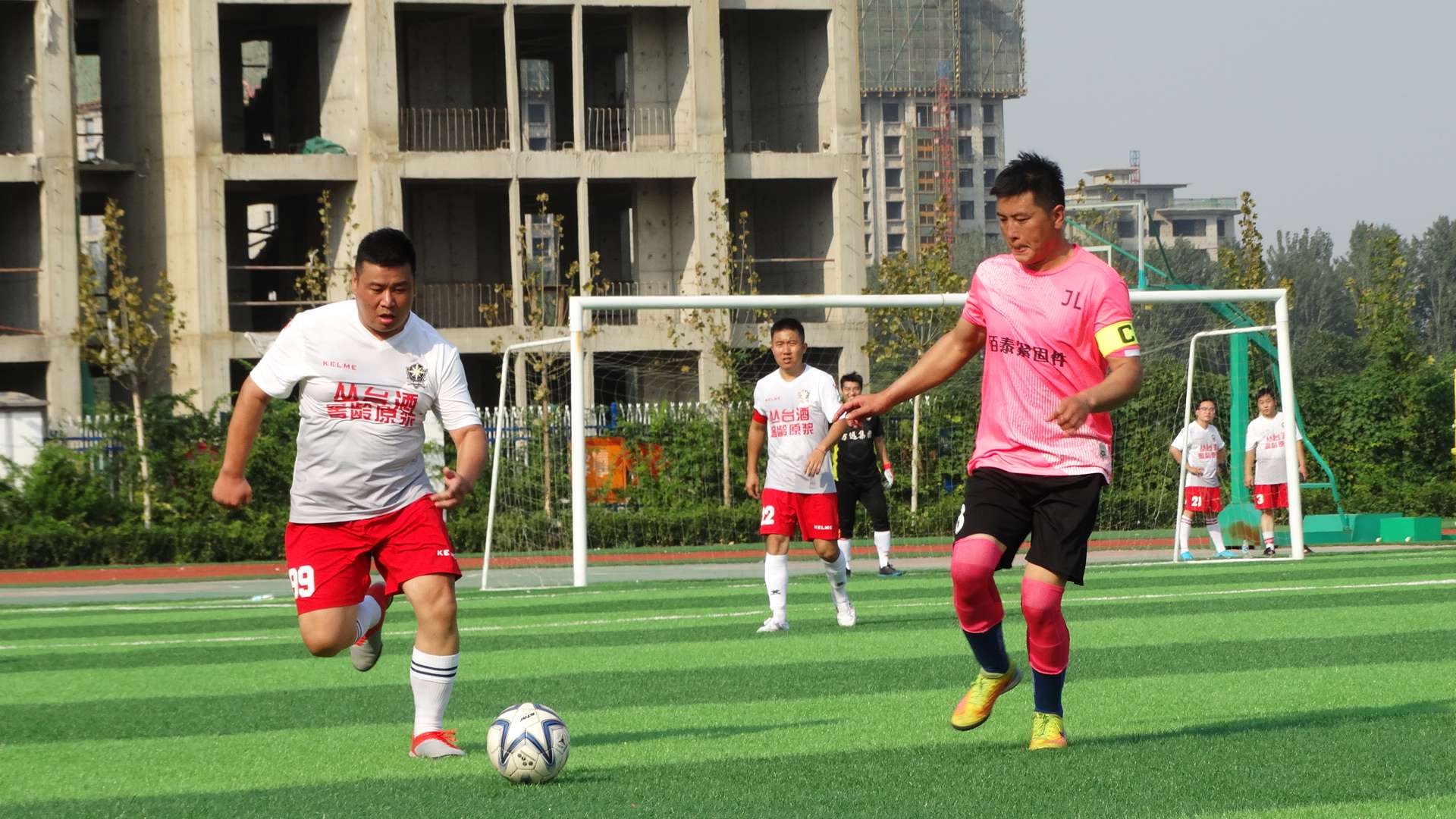 浅谈足球,足球往事赛事