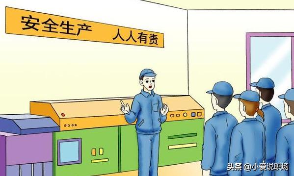 办公室6s管理太严格,日常6s管理不好的地方