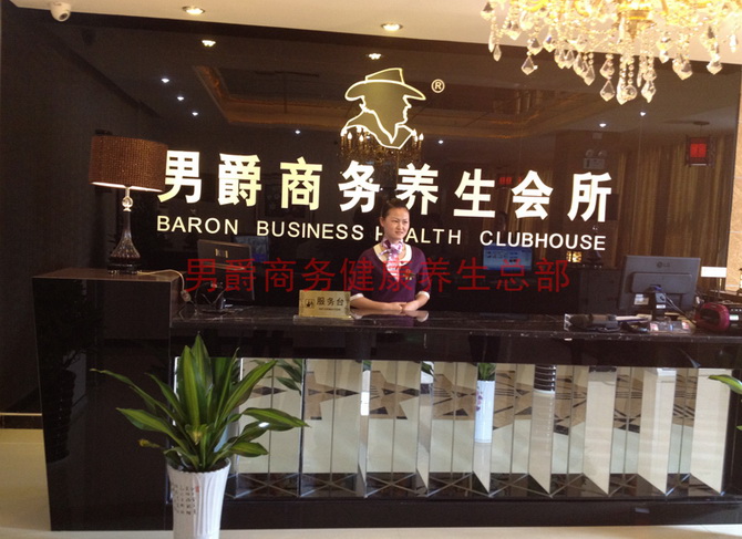 人的一生最贵的税,人的最贵物品是什么