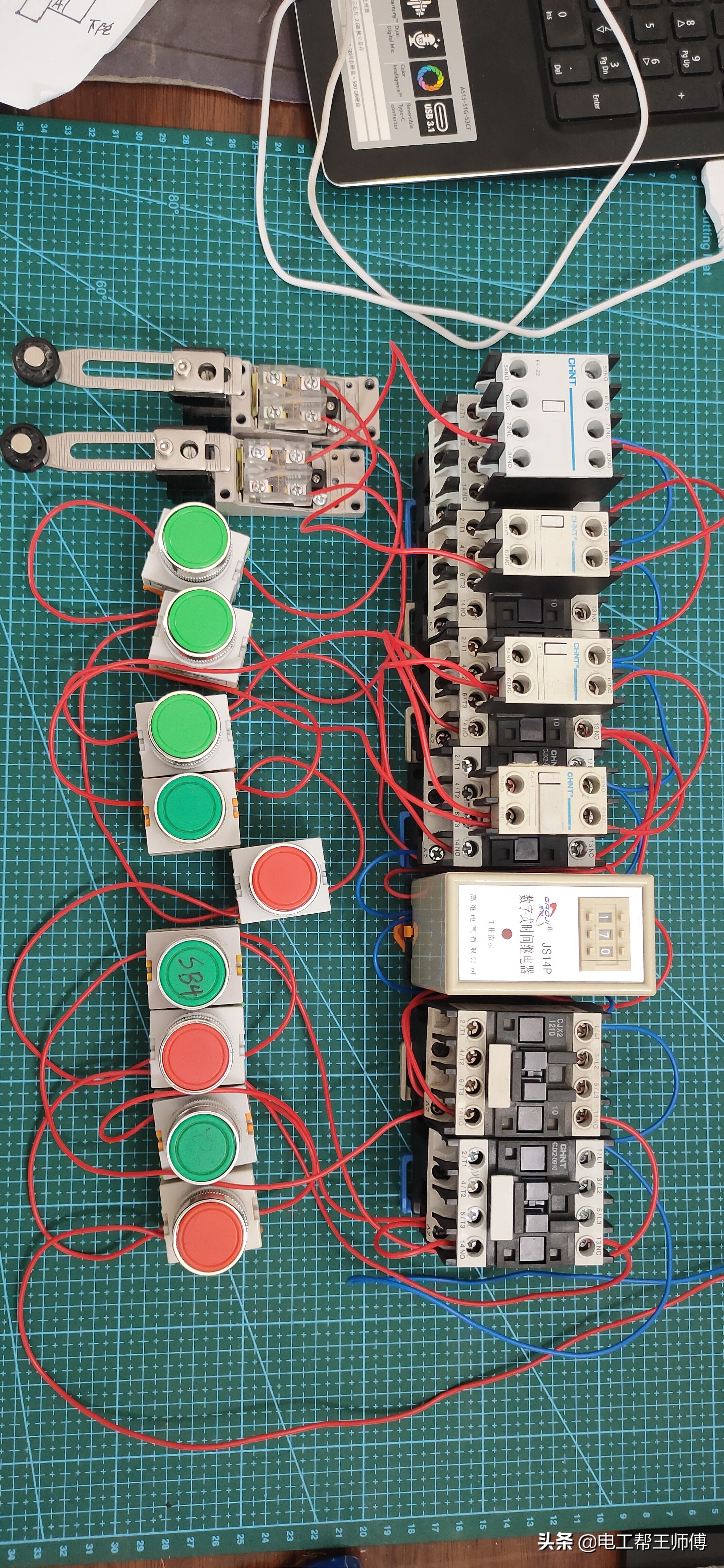 搅拌机配电箱原理图讲解,搅拌机开关箱接线图三相
