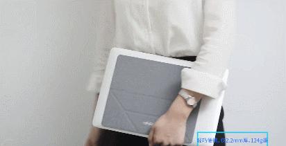 什么材质的笔记本支架好,神仙笔记本支架