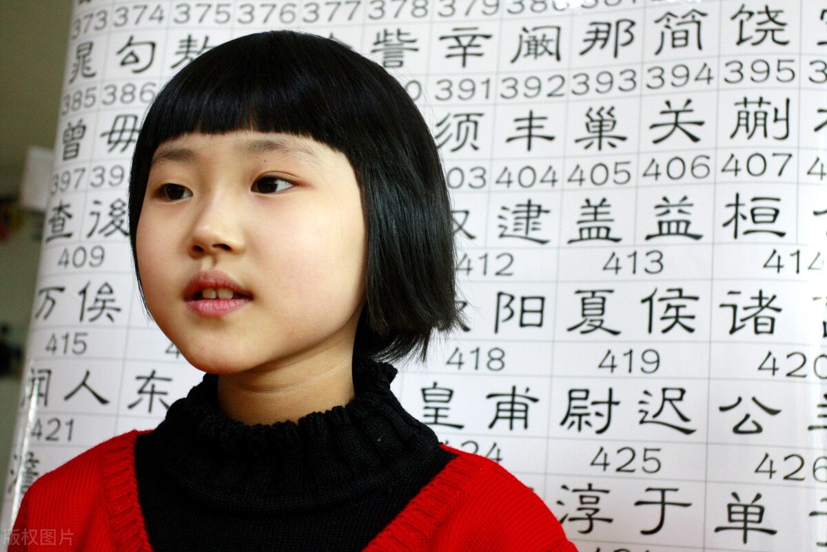 记忆大师：小学乘法口诀记忆法，帮助孩子提高记忆力