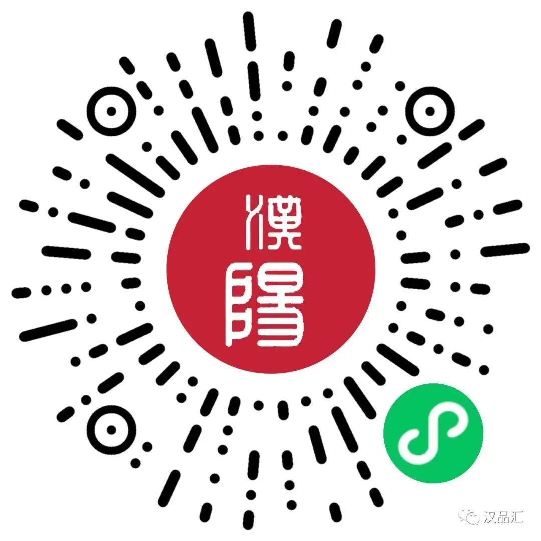 我宣布，国庆节就待汉阳了！