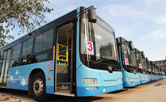 applepay的岭南通如何退服务费,岭南通支持applepay如何使用