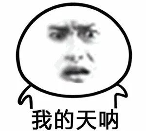 丧心病狂！5岁男孩在澳大利亚沙滩被群奸！凶徒竟然是一群少年