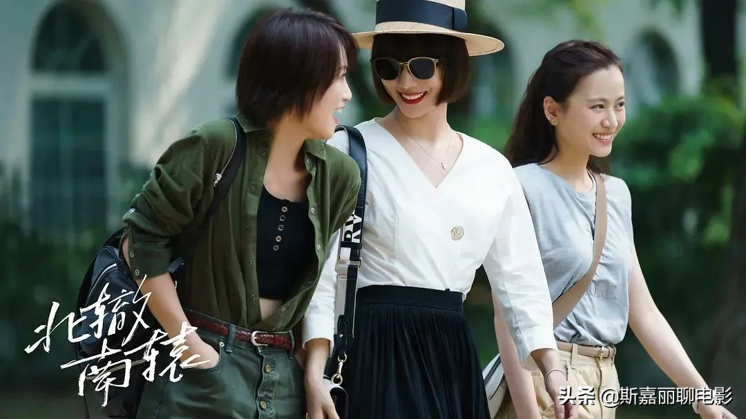 我在他乡挺好的最新一集在线观看,我在他乡挺好的第七集大概