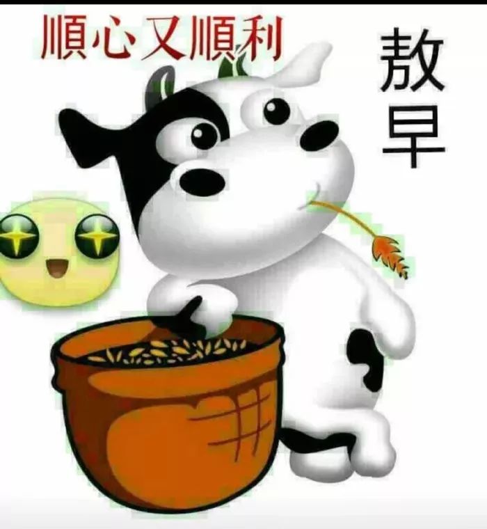 下大雪注意路滑动态表情,大雪问候动态图片