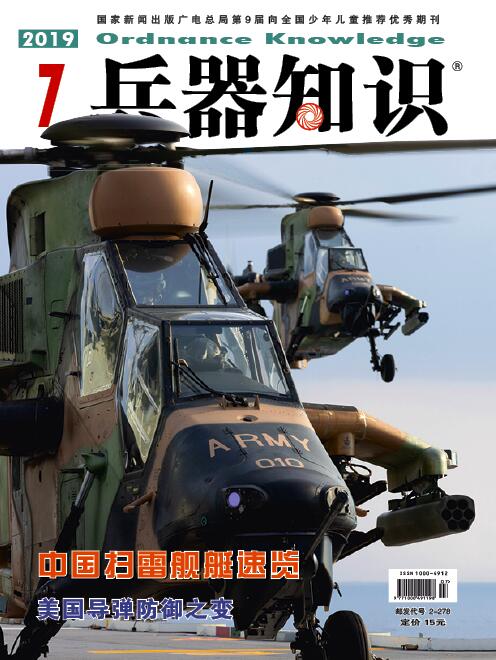 中国新款95式步枪,1995年时的95式突击步枪