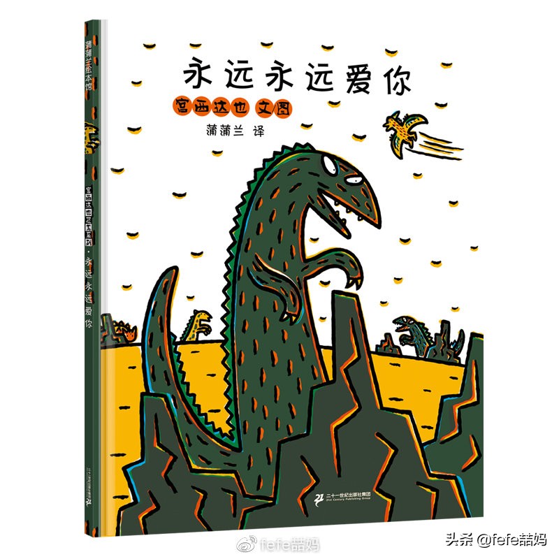 为母则刚为了孩子,为母则刚为宝宝付出了哪些