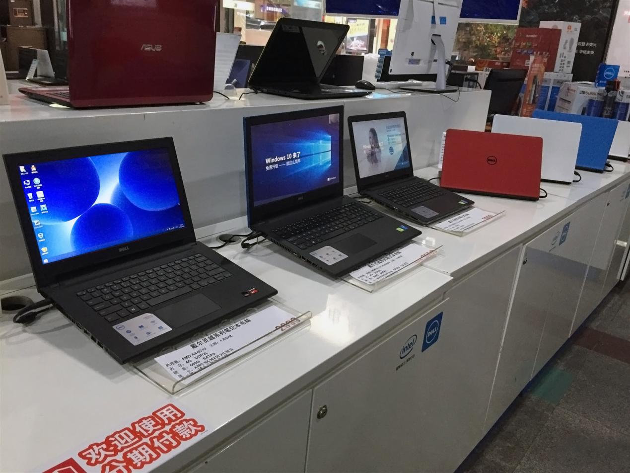 买笔记本电脑怎么选避免踩坑,如何买笔记本电脑不被坑