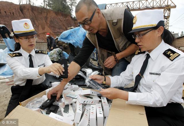 瑞士查扣劳力士,瑞士查获广州60吨名表事件