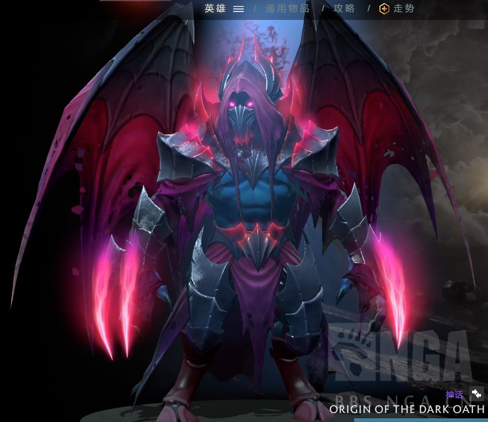 dota2遗迹暖暖游廊,dota2遗迹