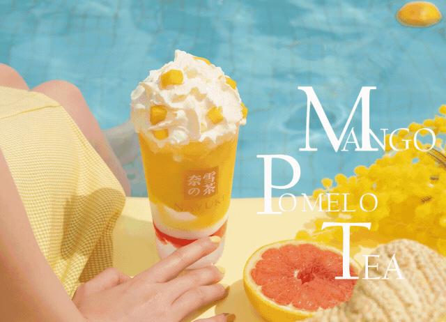 热奶茶排行榜前十名好喝的奶茶,奶茶饮品排行榜前十名好喝